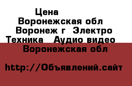 Aten Video Splitter  › Цена ­ 1 499 - Воронежская обл., Воронеж г. Электро-Техника » Аудио-видео   . Воронежская обл.